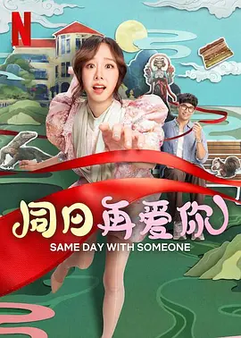 又粗又硬小寡妇拔不出来